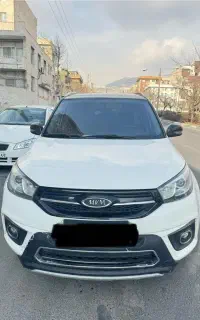 mvm x33 s sport