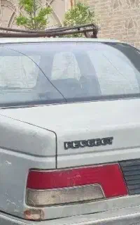 آردی عدسی