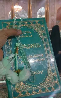 کاروان زیارتی 9تیر