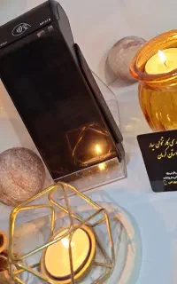 کارتخوان تمام‌تاچ/تعمیرات سریع نبش قرنی۱۵