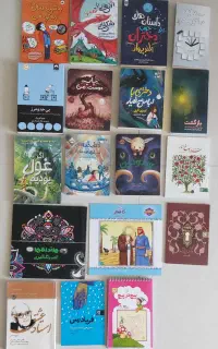 تعدادی کتاب رمان داستانی مذهبی ادبی زبان نو