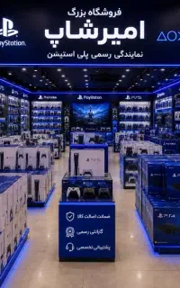 ی نگاه به آگهی وفهرست قیمت باورنکردنی امیرشاپ بندا