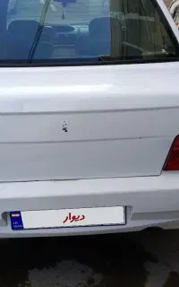 فقط معاوضه با وانت
