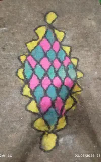 نمد