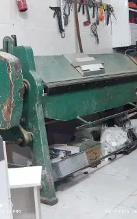 اسباب بازی