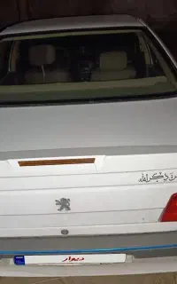 فروشی