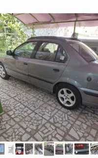 سمندlxدوگانه شرکتی مخزن بزرگ