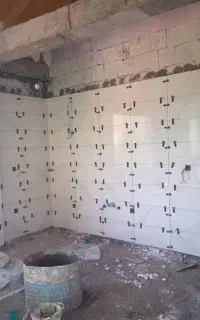 لکه گیری ساختمان