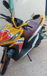 موتور طرح رپسوول