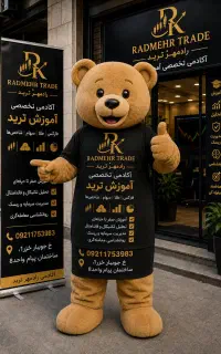 آموزش تخصصی فارکس و کریپتو آکادمی رادمهر ترید