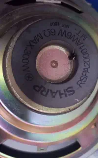 ساب ۲۶ سانتی متر