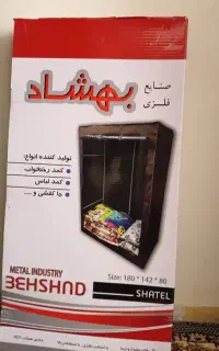 کمد برزنتی جارختخوابی نو