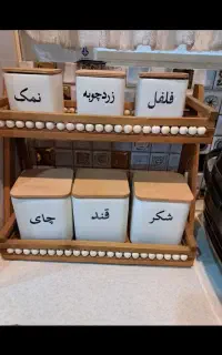 پاسماوری دوطبقه