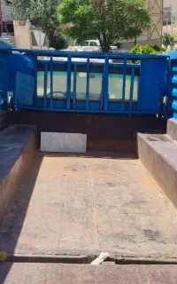 باربند نیسان