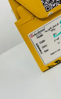 کفش ایمنی