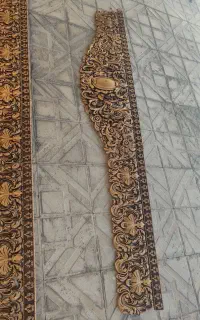 کتیبه پرده