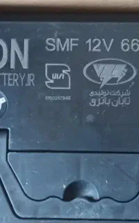 باطریسازی و تنظیم موتوری حسین محمدی