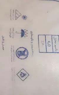 کود شیمیایی دی آمونیوم و فسفات گرانول.پتاسم.سولفات