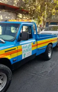 امداد خودرو سیار تعمیر در محل