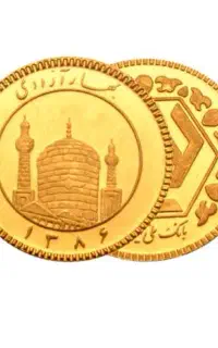نیم سکه بانکی بانک ملی