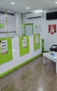 ثبت شرکت - اگهی تغییرات -  مرسولات پستی