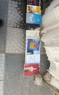 کتاب