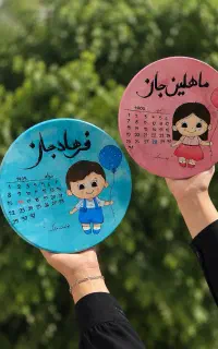دیوارکوب