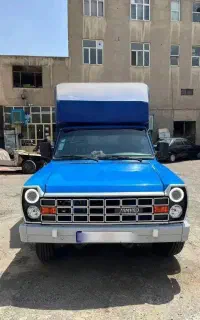نیسان زامیاد آپشنال ۱۴۰۴