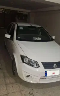ساینا