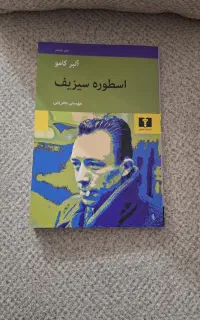 تعدادی کتاب نو