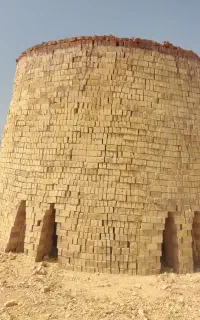 آجر