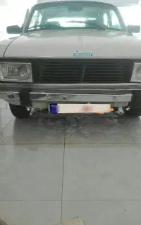 پیکان دوگانه سیانجی