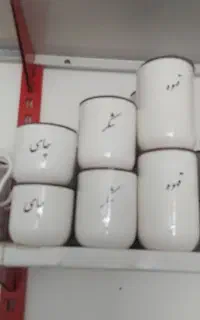 انواع بانکه آشپزخانه