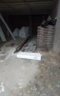 نگهبانی