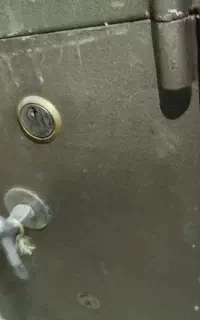 گاوصندوق