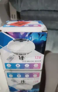 لامپ اسپیکری ودورربینی