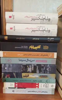 فروش یک جا،فوری