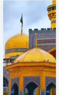 امام رضا 3م 5م6م9م10م12حرکت شهریورماه