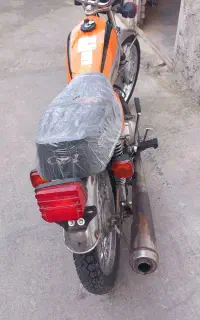 موتور مزایده برگه