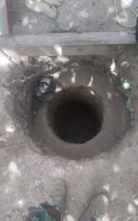 مغنی چاه کن حرفه ای