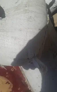 اهواز