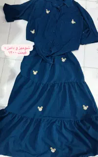 شومیز و دامن