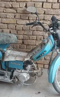 موتور پاکشتی قدیمی