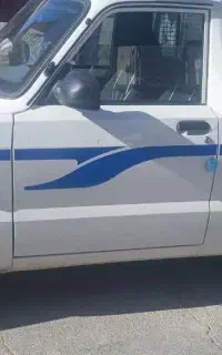 کارا