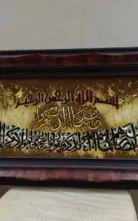 تابلو فرش دستباف چله ابریشم بافت خانی
