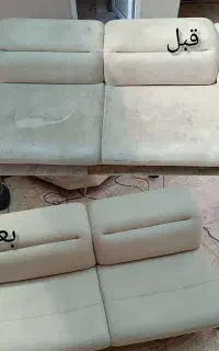 مبل و قالیشویی نانوتک