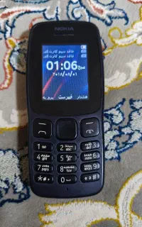 گوشی ساده