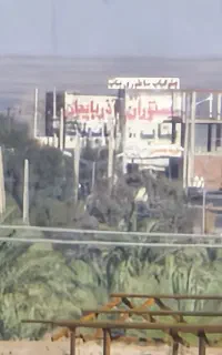 کباب زن ماهر یا نیمه ماهر