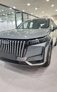 حواله ایکس۷۷