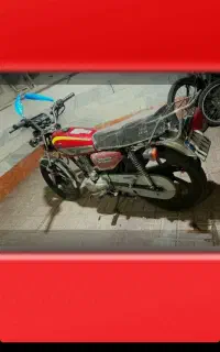موتور هندا ۲۰۰
